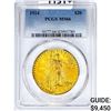 Image 1 : 1924 $20 Gold Double Eagle PCGS MS66