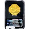 Image 2 : 2017-W $20 Gold Double Eagle NGC PF70 UC 1st Relea