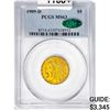 Image 1 : 1909-D CAC $5 Gold Half Eagle PCGS MS63
