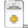 Image 1 : 1892-CC $5 Gold Half Eagle NGC XF45