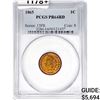 Image 1 : 1865 Indian Head Cent PCGS PR64 RD