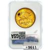 Image 2 : 1877 $20 Gold Double Eagle NGC MS61