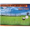 Image 1 : 2023 Diggit 656' Galvanized Wire Mesh Fence-Unused