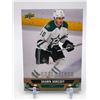 Image 1 : 2013-14 UPPER DECK EXCLUSIVES SERIES ONE NO.310 SHAWN HORCOFF 024/100