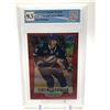 Image 1 : 2012-13 PANINI PRIZM NO.45 VINCENT LECAVLIER RED PRIZM GCG GRADED 9.5