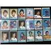 LOT OF VINTAGE NHL STAR CARDS