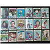 LOT OF VINTAGE NHL STAR CARDS