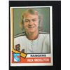 Image 1 : 1974-75 O-PEE-CHEE NO.304 RICK MIDDLETON ROOKIE CARD