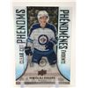 Image 1 : 2016-17 UPPER DECK TIM HORTONS CLEAR CUT PHENOMS INSERT NIKOLAJ EHLERS