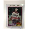 Image 1 : 1980 O-PEE-CHEE NO.195 MIKE GARTNER ROOKIE CARD