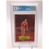 Image 1 : 1957 TOPPS BASKETBALL NO.37 CLIFF HAGAN ROOKIE CARD GCG GRADED 5