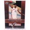 Image 1 : 2003-04 UPPER DECK LEBRON JAMES STAR ROOKIE CARD