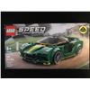 Image 1 : SEALED LEGO 76907 LOTUS EVIJA SPEED CHAMPIONS