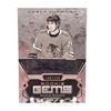 Image 1 : 2020-21 UPPER DECK BLACK DIAMOND ROOKIE GEMS AUTO NICOLAS BEAUDIN