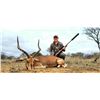 Image 2 : Private & Exclusive Waterberg Limpopo Hunting Safari,7 Day, 2xHunters, 2xNon-Hunters - Umngane Safar