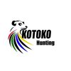 Image 1 : Mix bag bird shoot - Kotoko Hunting