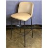 Image 2 : Set of 2 grey real-leather bar stools - retails: $2000 each