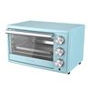 Image 1 : NEW Galanz Retro Toaster Oven