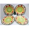 Image 2 : NEAR COMPLETE HOMESTYLES CHINA HARVEST PATTERN DISH SET