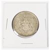 Image 1 : #37 1965 CANADA 50 CENTS COIN SILVER CANADIAN