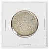 Image 1 : #38 1966 CANADA 50 CENTS COIN SILVER CANADIAN