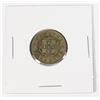 Image 1 : #59 1906 JAMAICA 1 FARTHING COIN SILVER EDWARD VII