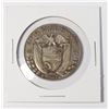 Image 1 : #77 1947 PANAMA 1/2 BALBOA SILVER COIN LARGE