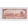 Image 2 : #102 1954 CANADIAN $2 PAPER MONEY NOTE QEII CANADA