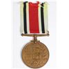Image 1 : #163 SPECIAL CONSTABULARY LONG SERVICE MEDAL NAME