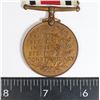 Image 2 : #163 SPECIAL CONSTABULARY LONG SERVICE MEDAL NAME