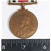 Image 3 : #163 SPECIAL CONSTABULARY LONG SERVICE MEDAL NAME