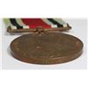Image 4 : #163 SPECIAL CONSTABULARY LONG SERVICE MEDAL NAME