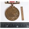Image 2 : #164 SPECIAL CONSTABULARY LONG SERVICE MEDAL 1945
