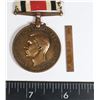 Image 3 : #164 SPECIAL CONSTABULARY LONG SERVICE MEDAL 1945
