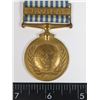 Image 2 : #172 UNITED NATIONS SERVICE MEDAL KOREA KOREAN WAR