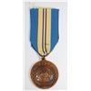 Image 1 : #190 UN UNITED NATIONS MEDAL UNEF-II 1956-57 EGYPT