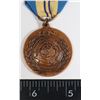Image 2 : #190 UN UNITED NATIONS MEDAL UNEF-II 1956-57 EGYPT