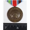 Image 2 : #195 UNITED NATIONS UN MEDAL UNPROFOR YUGOSLAVIA