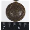 Image 2 : #196 UNITED NATIONS UN MEDAL UNOSOM SOMALIA