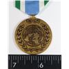 Image 2 : #199 UNITED NATIONS UN MEDAL UNUMOZ MOZAMBIK