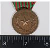 Image 2 : #205 WW2 ITALY WAR MEDAL 1940-1943 ITALIAN