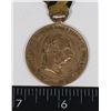 Image 2 : #208  AUSTRIA HUNGARY WAR MEDAL 1873