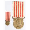 Image 1 : #216 WW1 FRENCH COMMEMORATIVE MEDAL 1914 1918