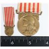 Image 2 : #216 WW1 FRENCH COMMEMORATIVE MEDAL 1914 1918