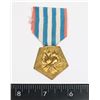 Image 1 : #222 WW2 FRANCE INTERNMENT RESISTANCE MEDAL