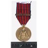 Image 1 : #227 WW2 BELGIUM VOLUNTEER MEDAL W/ PUGNATOR