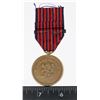Image 2 : #227 WW2 BELGIUM VOLUNTEER MEDAL W/ PUGNATOR
