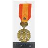 Image 1 : #235 VIETNAM WAR GALLANTRY CROSS SOUTH VIETNAM
