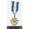 Image 1 : #236 VIETNAM WAR NAVY SERVICE MEDAL SOUTH