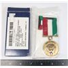 Image 1 : #242  LIBERATION OF KUWAIT MEDAL BOXED  GULF WAR